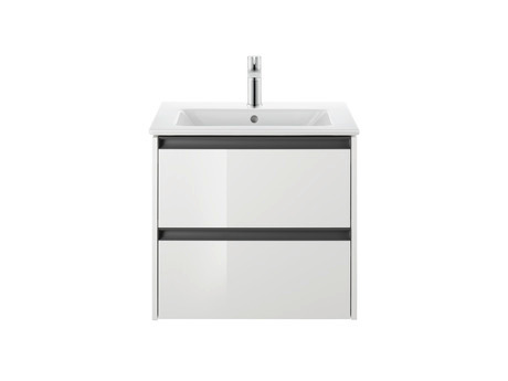 Duravit Ketho.2 Asma dolap ünitesi 610 x 480 mm