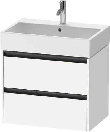 Duravit Ketho.2 Asma dolap ünitesi 684 x 460 mm