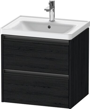 Duravit Ketho.2 Asma dolap ünitesi 584 x 455 mm