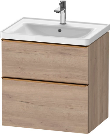 Duravit D-Neo Asma dolap ünitesi 634 x 452 mm